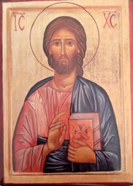 Icône du Christ